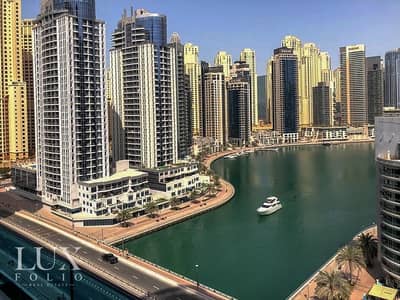 Marina View | Unfurnished 1 Bed | 2 Full Bath Marina View | Unfurnished 1 Bed | 2 Full Bath