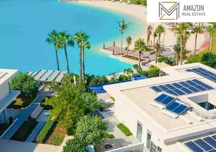 Flexible Payment Plan - Harmony Flexible Payment Plan - Harmony