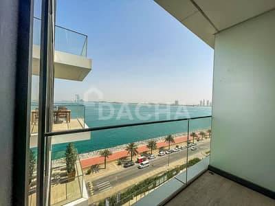 Sea Views // Modern  // 1BR //  Luxury
