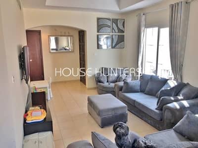 3 + Study | Close to park |Al Reem Arabian Ranches 3 + Study | Close to park |Al Reem Arabian Ranches