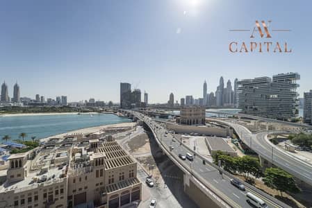 Sea View | Unfurnished | Spacious Apt