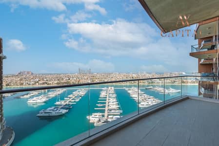 Sea View | Balcony | Spacious Living Room