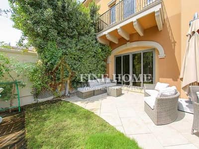 Luxurious 4BR Town House in Al Saadiyat Beach Luxurious 4BR Town House in Al Saadiyat Beach