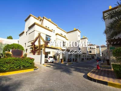 Al Bateen Airport | Stunning 3MBR w/ Maids Rm Al Bateen Airport | Stunning 3MBR w/ Maids Rm