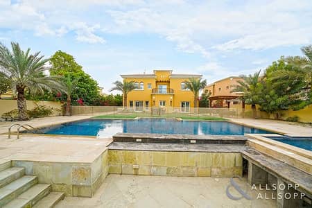 Exclusive | Huge Plot | Upgraded | 5 Beds Exclusive | Huge Plot | Upgraded | 5 Beds