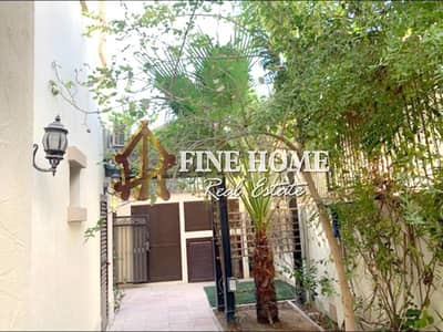 Furnished & Modified 4BR Villa w Lush Gardens Furnished & Modified 4BR Villa w Lush Gardens