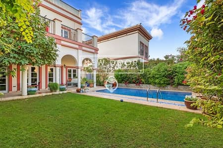 4BR+S+M | Private Pool | Near Parks 4BR+S+M | Private Pool | Near Parks