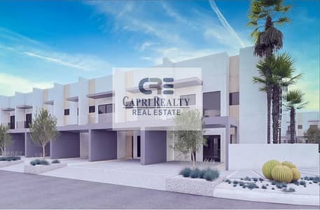 فیلا 3 غرف نوم للبيع في مدينة محمد بن راشد، دبي - 2 years post handover| Limited units| Downtown 7mins فیلا 3 غرف نوم للبيع في مدينة محمد بن راشد، دبي - 2 years post handover| Limited units| Downtown 7mins