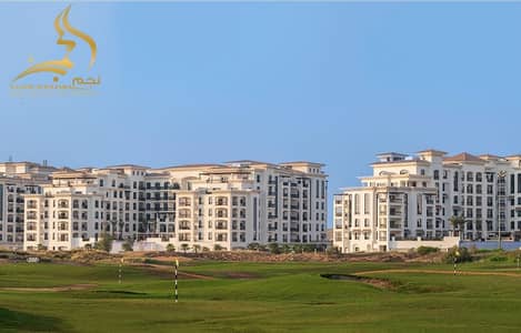 luxury living with affordable price apartment in Ansam luxury living with affordable price apartment in Ansam