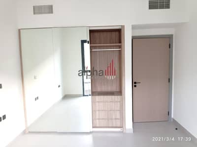 Spacious Modern 1 Bed + Maid Room | With Balcony | High Ceiling