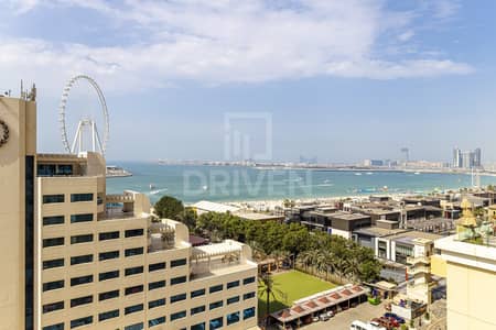 Upgraded | Dubai Eye & Palm Jumeirah View Upgraded | Dubai Eye & Palm Jumeirah View