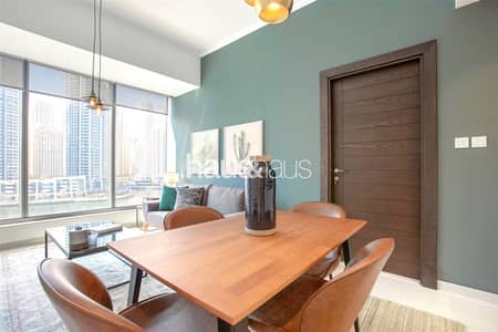 Panoramic Marina Views | Near to metro Panoramic Marina Views | Near to metro