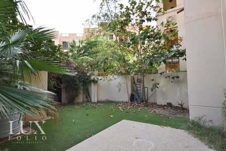 OT Specialist | Study | Private Garden | Rented | OT Specialist | Study | Private Garden | Rented |