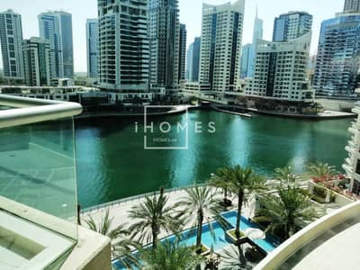 Stunning Full Marina View | Chiller Free 1BR for Rent Stunning Full Marina View | Chiller Free 1BR for Rent