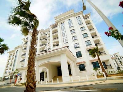 A Type G Unit with Balcony & Allocated Parking A Type G Unit with Balcony & Allocated Parking