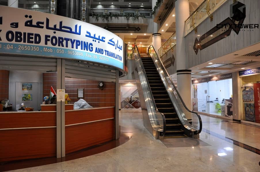 7 Office available in Al Bakhit Centre - Near clock tower