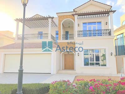 Large 5BR+Maids | Modernized | Private Pool Large 5BR+Maids | Modernized | Private Pool