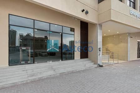 New Retail Show room at Jaddaf Metro station New Retail Show room at Jaddaf Metro station