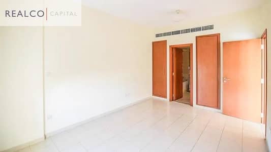 1 Bed | Chiller Free | Vacant | Street View 1 Bed | Chiller Free | Vacant | Street View