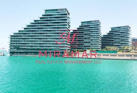 HOT DEAL! LARGE UNIT | WONDERFUL VIEW | NATURAL PARQUE HOT DEAL! LARGE UNIT | WONDERFUL VIEW | NATURAL PARQUE
