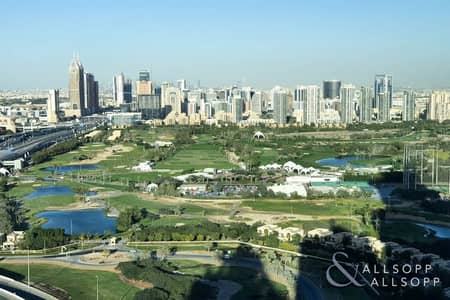 Chiller Free | 1 Bed Duplex | Amazing View Chiller Free | 1 Bed Duplex | Amazing View