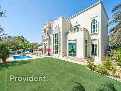 A Spectacular Fully Upgraded Home Awaits for You A Spectacular Fully Upgraded Home Awaits for You