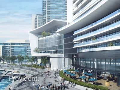 Genuine Resale | High Floor | Waterfront Genuine Resale | High Floor | Waterfront