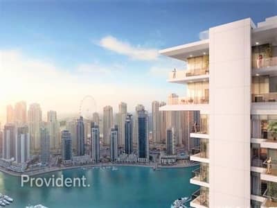 Very Rare 2 Bed | Full Marina View in Vida Marina Very Rare 2 Bed | Full Marina View in Vida Marina