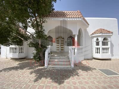 A Blend of Modern Convenience and Supreme Charm A Blend of Modern Convenience and Supreme Charm