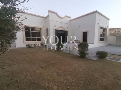 4 Bedroom Villa for Rent in Al Quoz, Dubai - SM | Villa 4 Bed+Maid With Majlis 4 Bedroom Villa for Rent in Al Quoz, Dubai - SM | Villa 4 Bed+Maid With Majlis