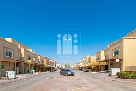 HOT DEAL | Move-in Ready | Two Payments HOT DEAL | Move-in Ready | Two Payments