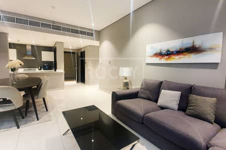 Fully Furnished | 2 Bed | Brand New | Meydan Avenue