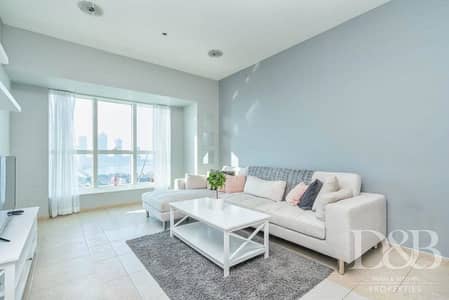Partial Sea View | Rented | Modern | Open Plan Partial Sea View | Rented | Modern | Open Plan