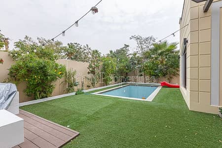 Al Salam | Park View & With Pool | Upgraded | End Al Salam | Park View & With Pool | Upgraded | End