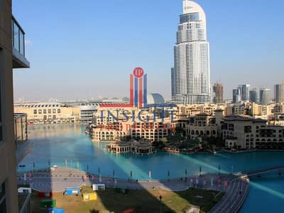 VERY BRIGHT | 1 BED | WITH FOUNTAIN VIEW VERY BRIGHT | 1 BED | WITH FOUNTAIN VIEW
