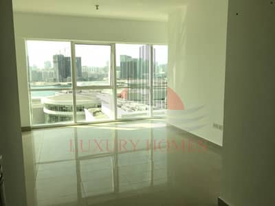 An Exciting Opportunity to Live in Al Reem Island An Exciting Opportunity to Live in Al Reem Island