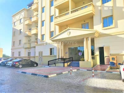 Nice Investment | One of a Kind Terrace Apt.