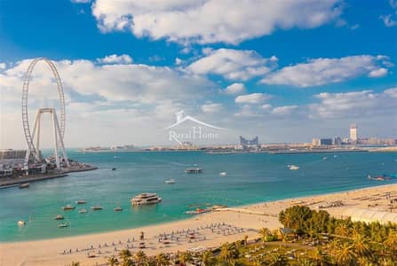 Full Sea View | 1BR Unfurnished | Vacant Now Full Sea View | 1BR Unfurnished | Vacant Now