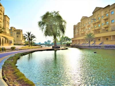 Best Sales Offer | Relaxing Family Home