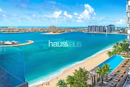 Direct Sea View | Private Beach | View Today Direct Sea View | Private Beach | View Today
