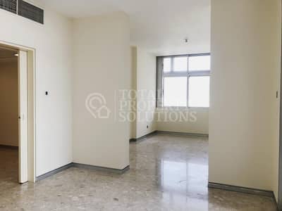 Spacious 2 Bed Apt | Huge Balcony | Near the beach Spacious 2 Bed Apt | Huge Balcony | Near the beach