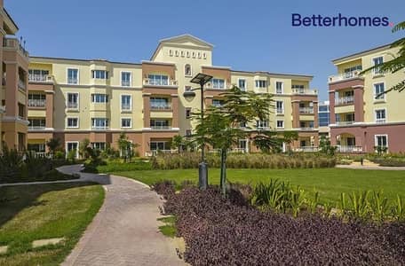 Bargain |Storage | Park |Garden View |Corner Unit Bargain |Storage | Park |Garden View |Corner Unit