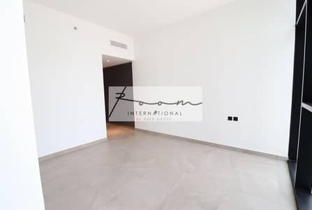 Brand New | Maids Room | Available Now Brand New | Maids Room | Available Now