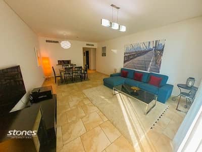 Furnished Apartment | Sea View | Spacious Balcony Furnished Apartment | Sea View | Spacious Balcony