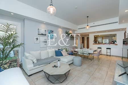 Mid Floor | 2 Balconies | Maintained | Unfurnished Mid Floor | 2 Balconies | Maintained | Unfurnished