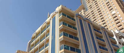 Al Wahda Building