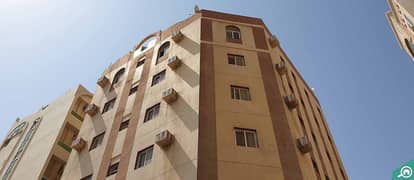 Al Huda Building