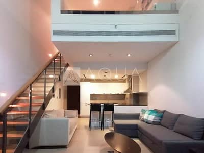1 Bedroom Flat for Sale in DIFC, Dubai - High Floor | Rented | Duplex | Fully Furnished 1 Bedroom Flat for Sale in DIFC, Dubai - High Floor | Rented | Duplex | Fully Furnished
