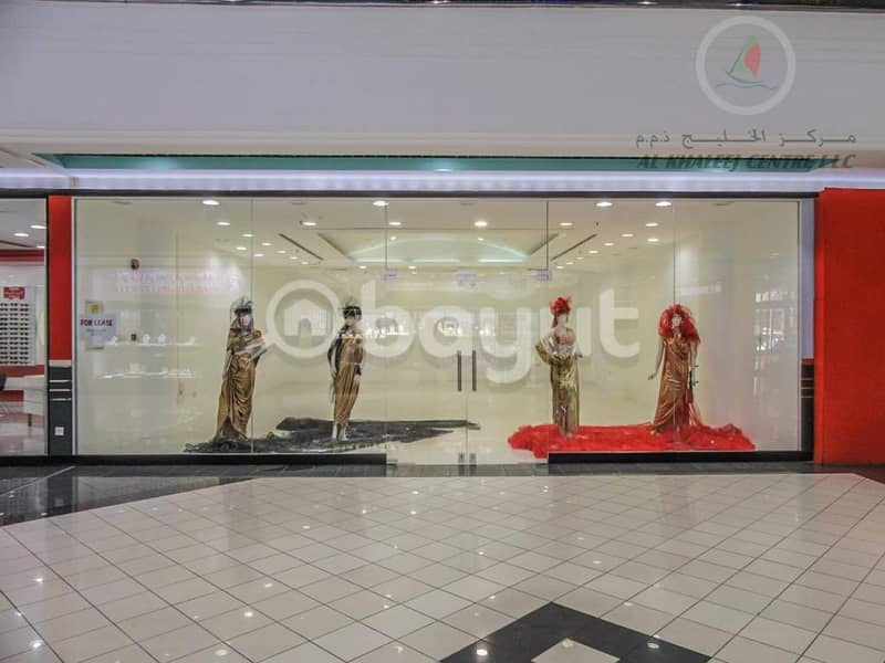 Spacious Shop Available for Lease in Al Khaleej Centre