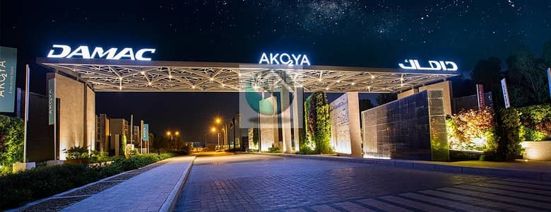 Corner 3 Bed In Akoya Amazonia Akoya Oxygen 2 Corner 3 Bed In Akoya Amazonia Akoya Oxygen 2